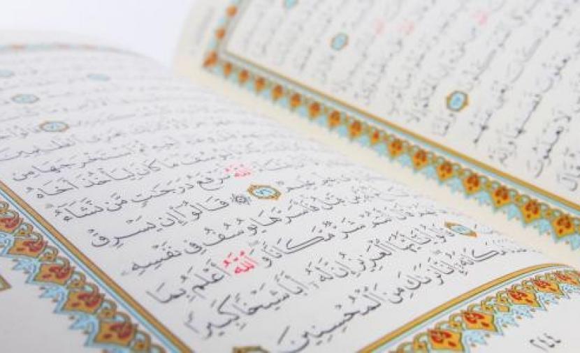 فوائد آية وألقيت عليك محبة مني وَلِتُصْنَعَ على عيني
