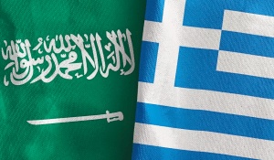 فيزا اليونان للسعوديين من المطار