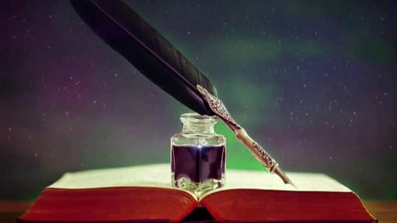 صورة قصائد وطنية