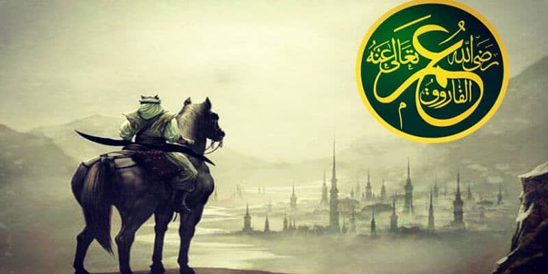 قصص عمر بن الخطاب