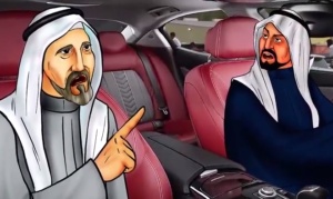 قصص من الواقع مكتوبة : ماذا فعل الله به عندما أهان أبيه في السيارة وكاد يضربه ؟