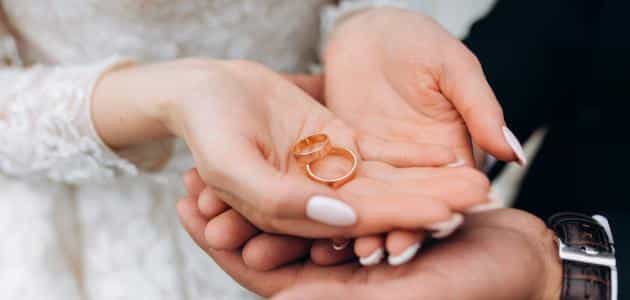 قصص واقعية عن الزواج قسمة ونصيب