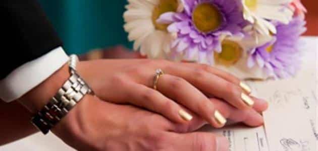 قصص واقعية عن القضاء والقدر في الزواج
