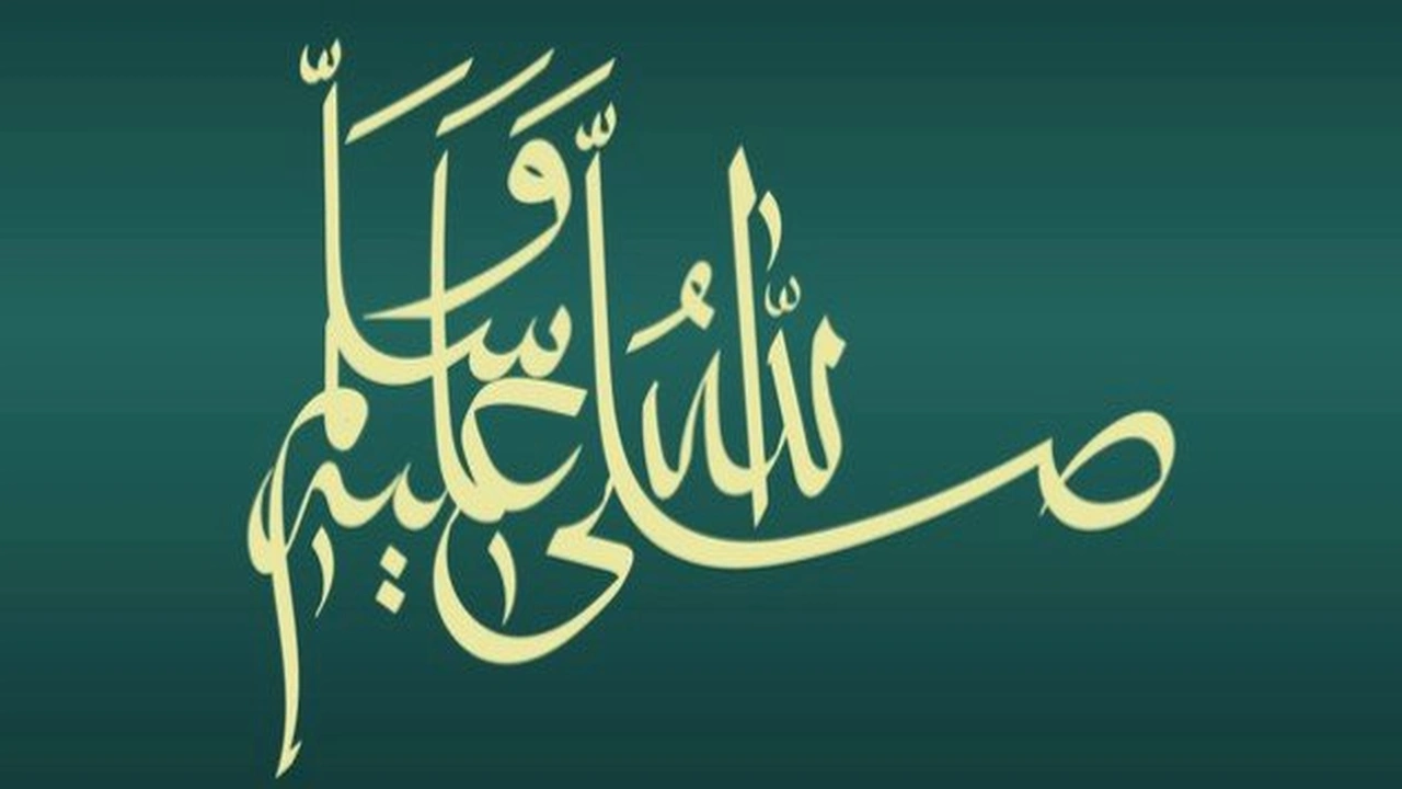 صورة قصص واقعية عن كثرة الصلاة على النبي