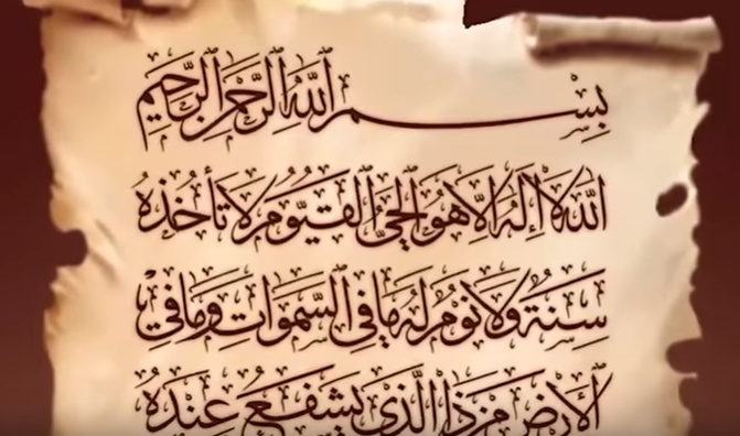 قصص واقعية مكتوبة : ماذا حدث لهذا الساحر ليتوب إلى الله ؟؟