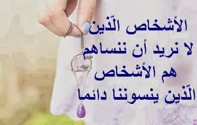قصيدة حب لحبيبي