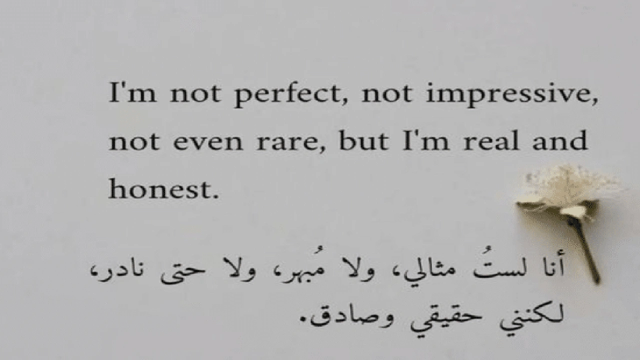 صورة كابشن انجلش كاريزما