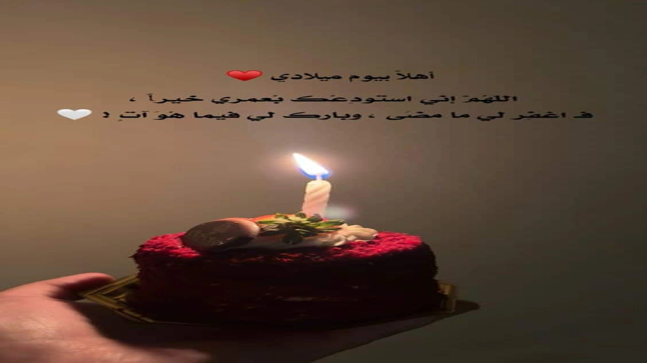 صورة كابشن رايق لعيد ميلادي