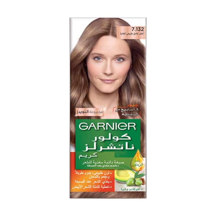 كتالوج صبغة غارنييه بالارقام