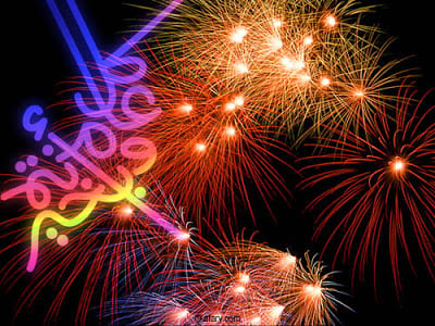 كل عام وانتم بخير رمضان كريم