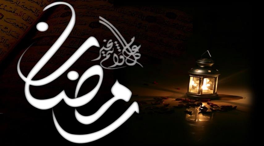 كل عام وانتم بخير رمضان كريم