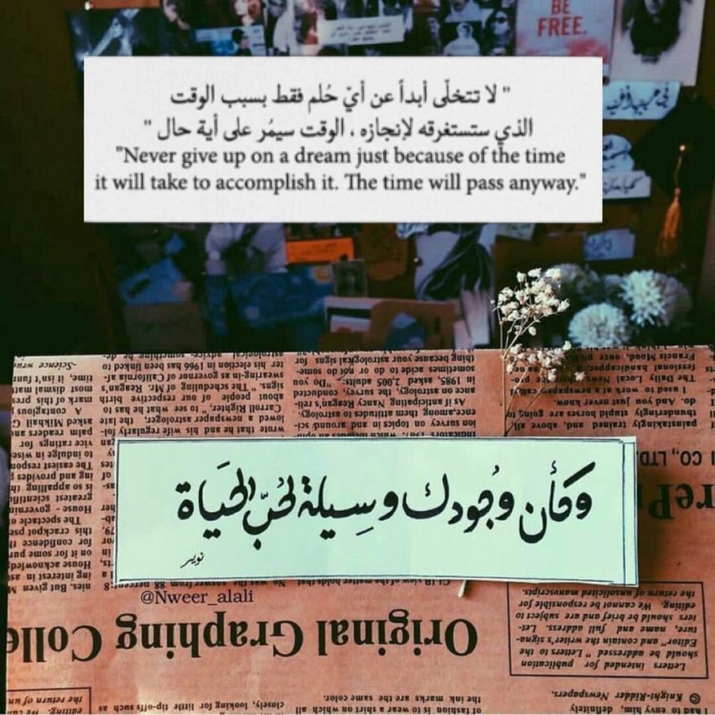 كلام حب قوي بالانجليزي