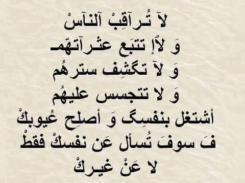 كلام حزين جدا يبكي القلب