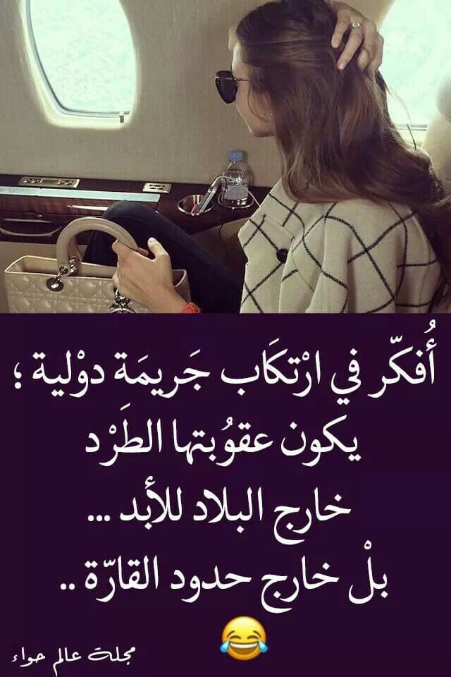 كلام حزين جدا يبكي القلب