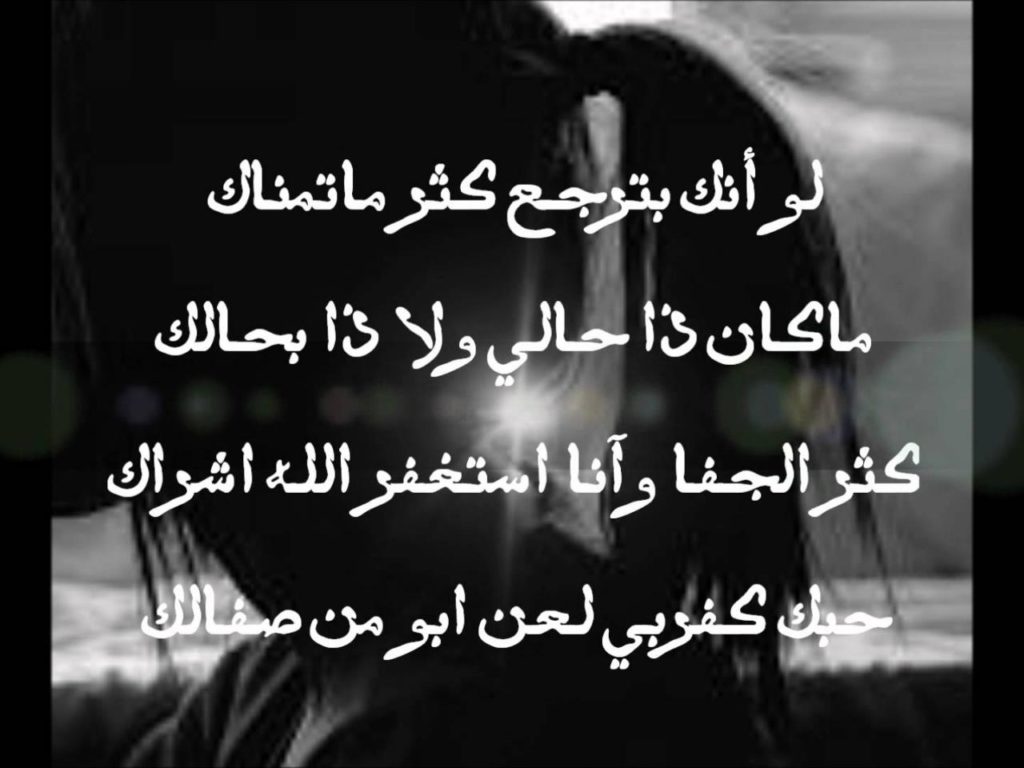 كلام حزين ومؤثر فيس بوك