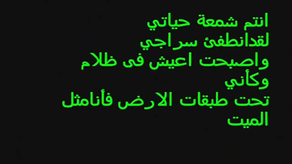 كلام حزين ومؤثر فيس بوك