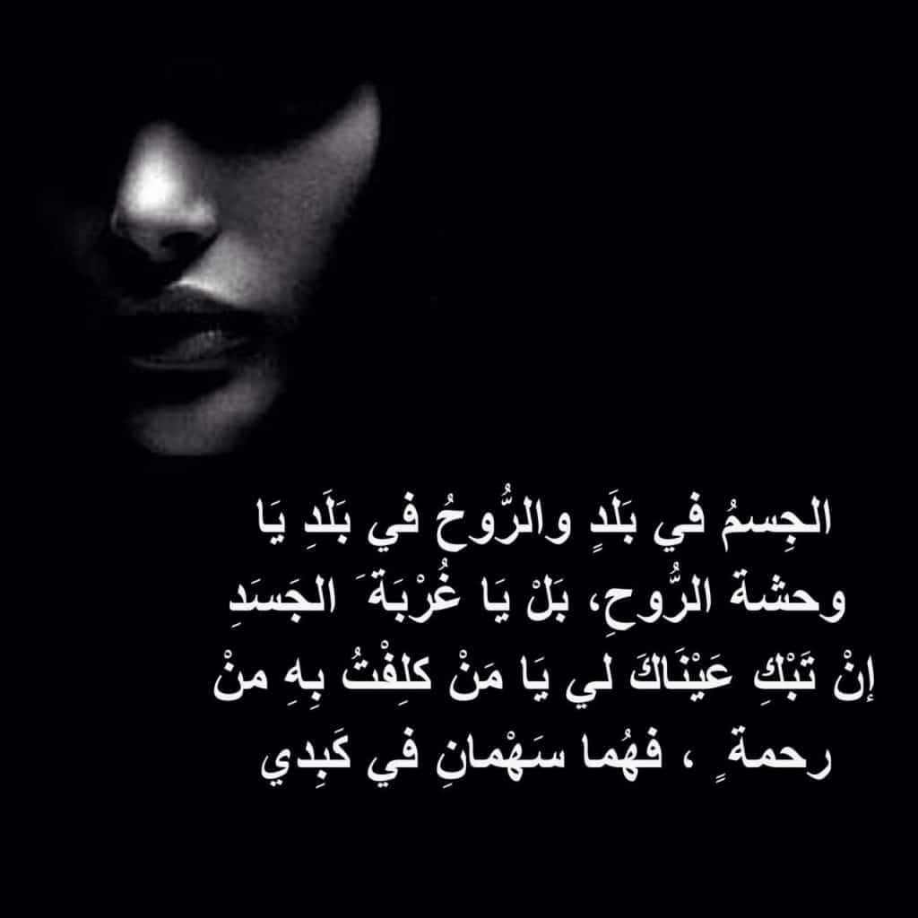كلام حزين ومؤثر فيس بوك
