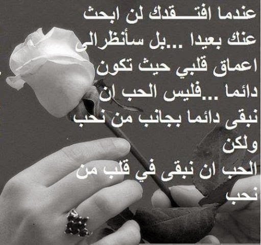 كلام حزين ومؤثر فيس بوك