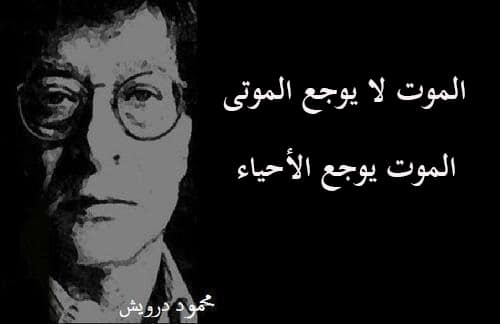 كلام حزين ومؤثر فيس بوك