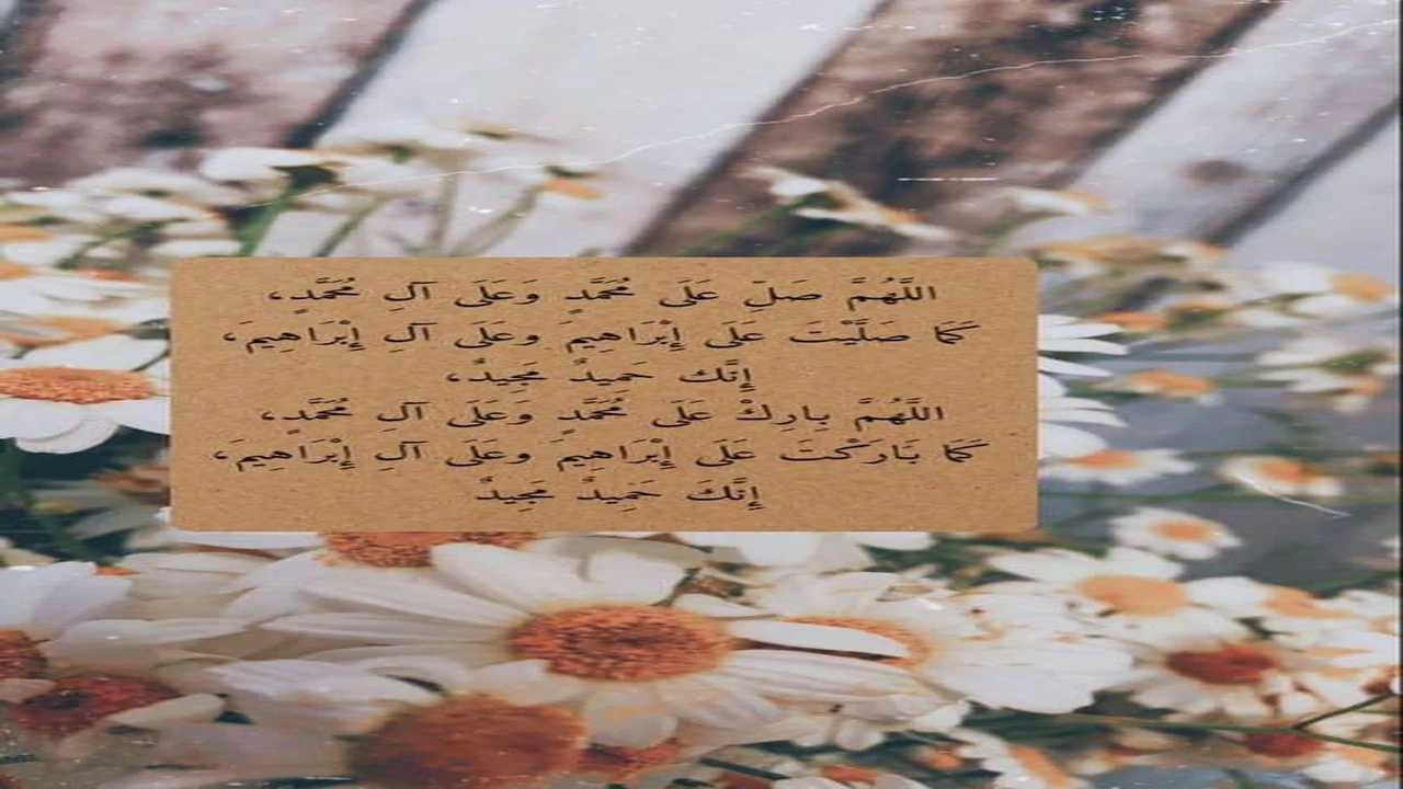 صورة كلام ديني قصير جميل