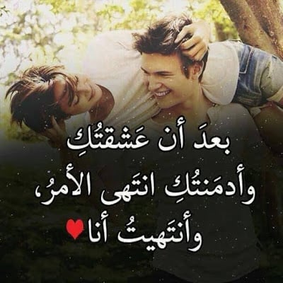 كلام في الحب والعشق والغرام والرومانسية