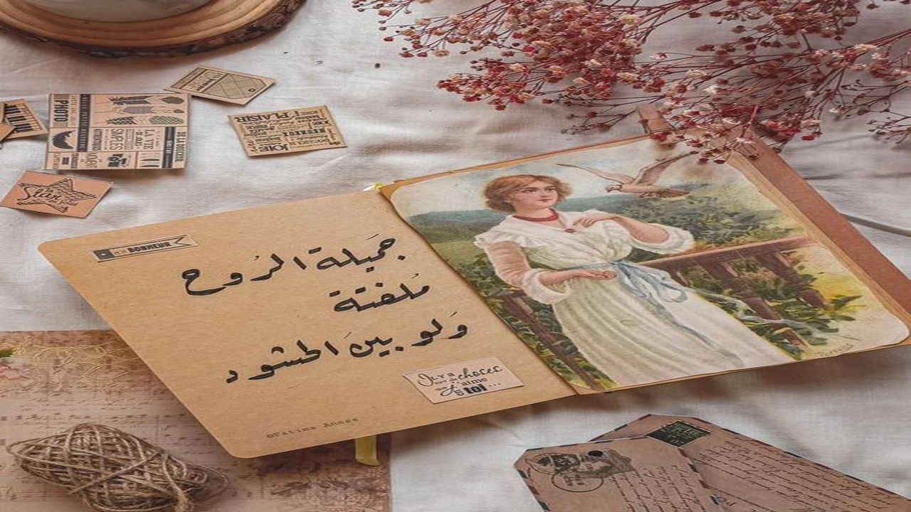 صورة كلام مدح قصير للبنات