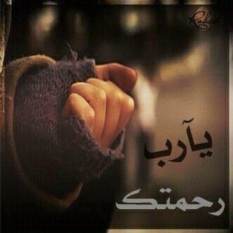 كلام من صميم الواقع