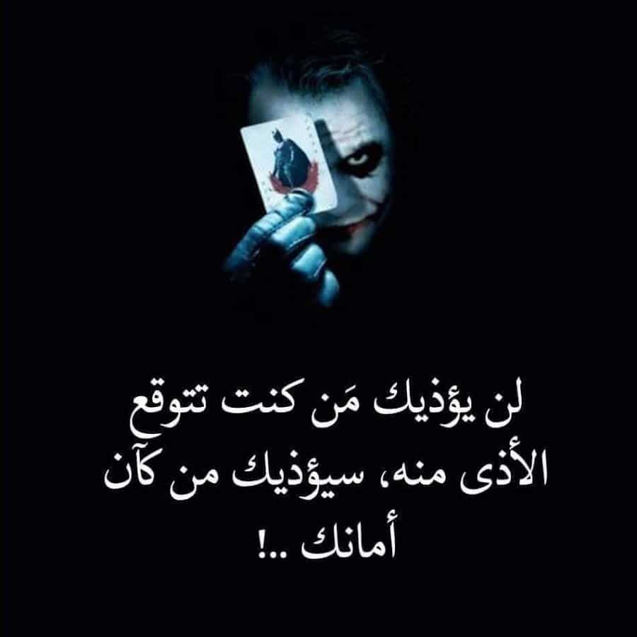كلام يبين انك متضايق