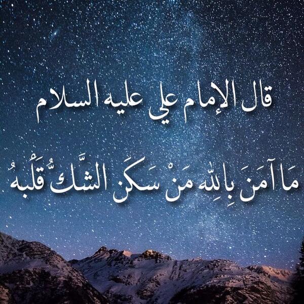 كلام يصعب فهمه
