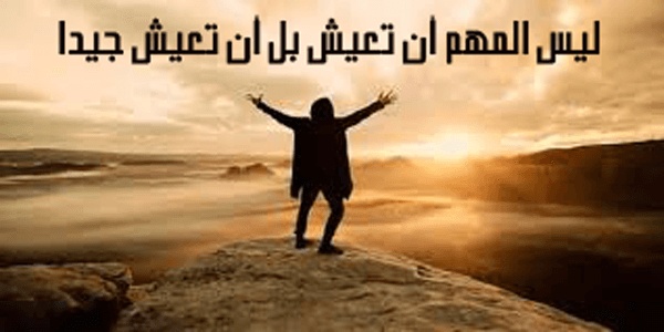 كلمات جميلة للبنات