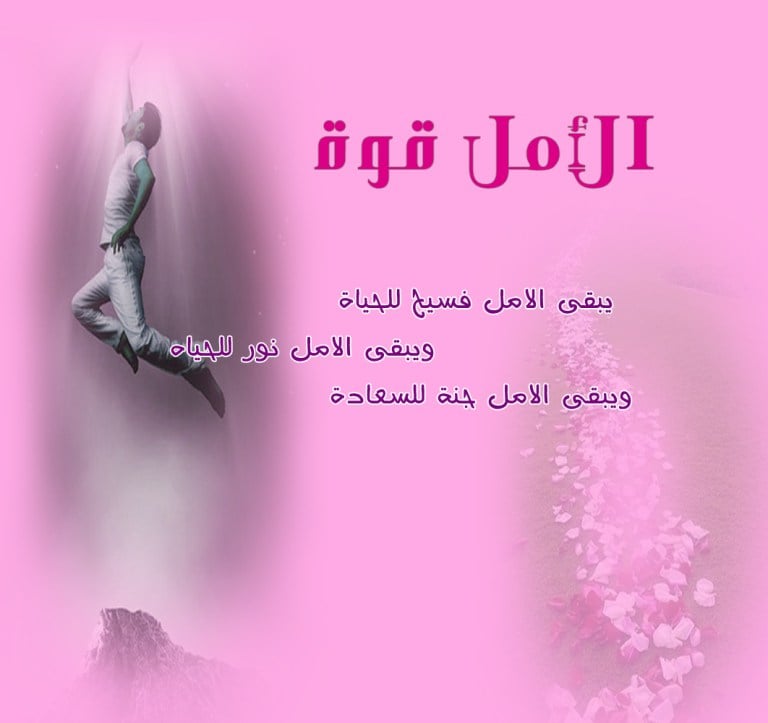 كلمات جميلة للبنات