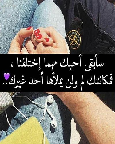 كلمات رومانسية رقيقة قصيرة