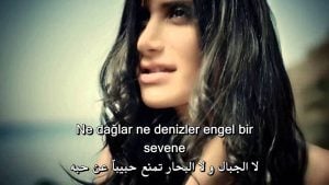 كلمات رومانسية للحبيب بالتركية