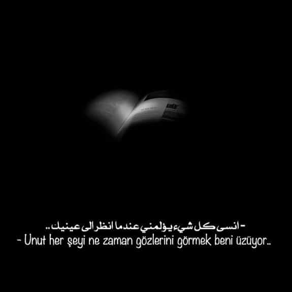 كلمات رومانسية للحبيب بالتركية