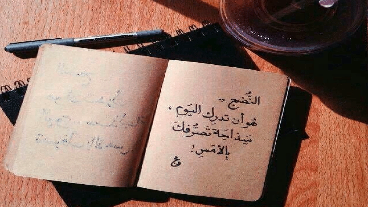 صورة كلمات صادقة