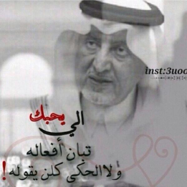 كلمات عامية كويتية