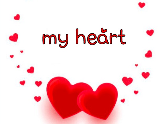 كلمة قلبي بالانجليزي مزخرفة