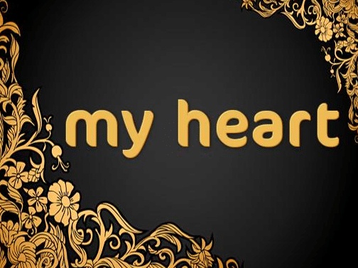 كلمة قلبي بالانجليزي مزخرفة