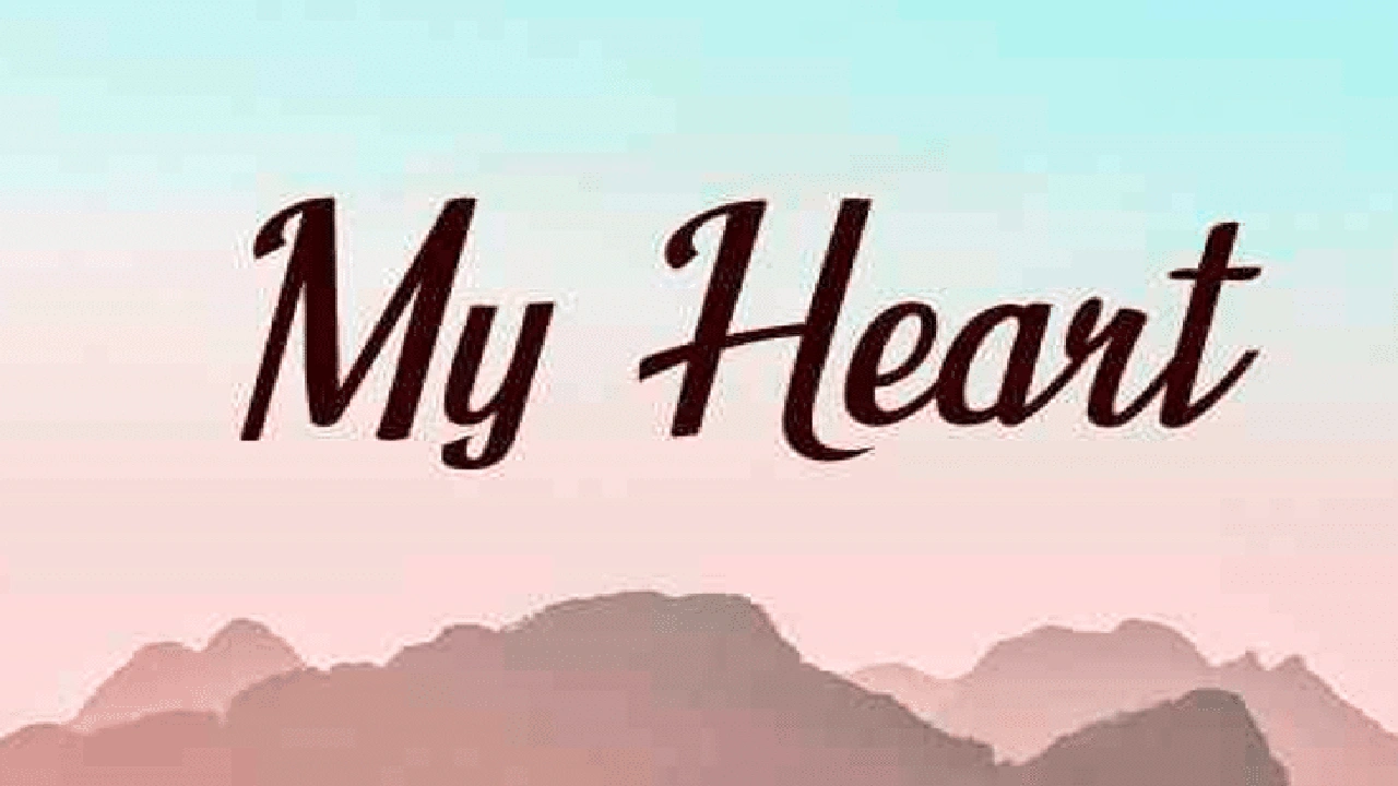 صورة كلمة قلبي بالانجليزي مزخرفة