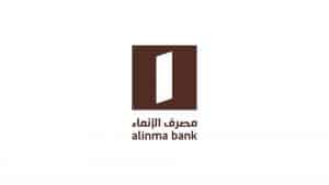 كم المبلغ الموجود في بطاقة فيزا الانماء