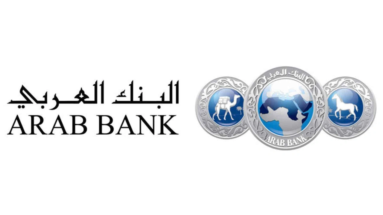 صورة كم المبلغ الموجود في بطاقة فيزا العربي