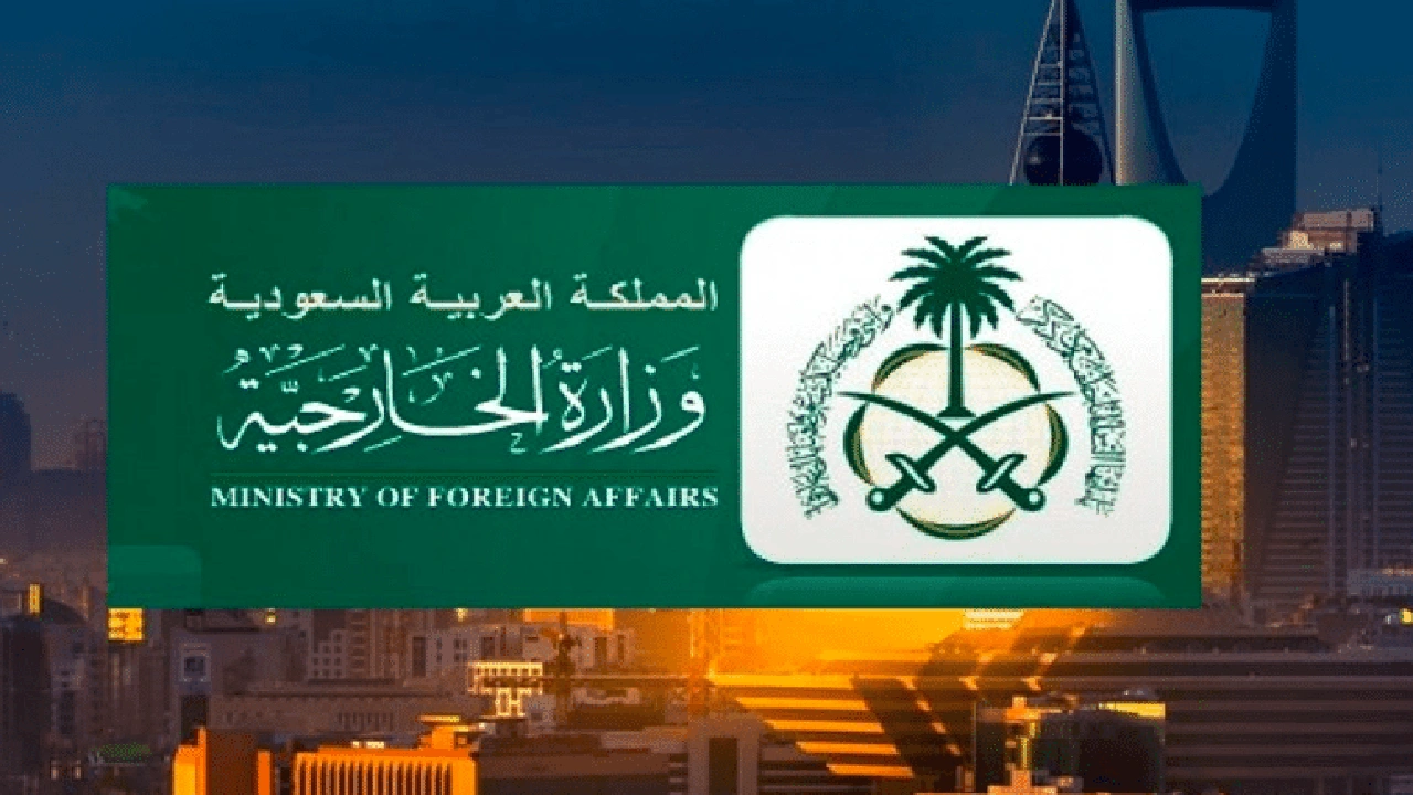 صورة كم رسوم تفويض تاشيره