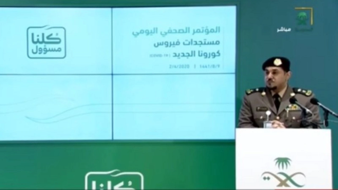 صورة كيف ابلغ عن تجمعات في السعودية