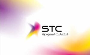 كيف اعرف رصيد سوا