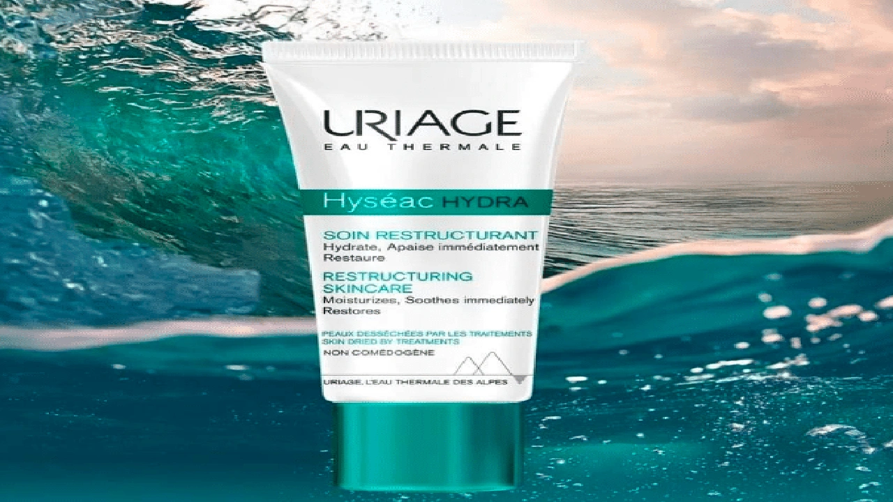 صورة كيفية استخدام uriage