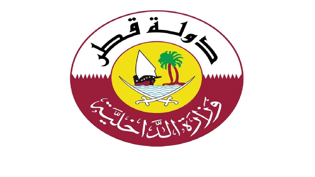 صورة كيفية الاستعلام عن المخالفات المرورية في قطر