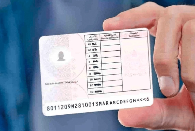 كيفية تحويل رخصة السياقة إلى رخصة دولية