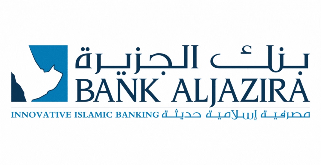 كيفية فتح حساب في بنك الجزيرة