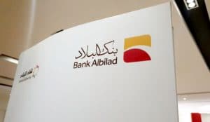 كيفية معرفة رقم حساب بنك البلاد