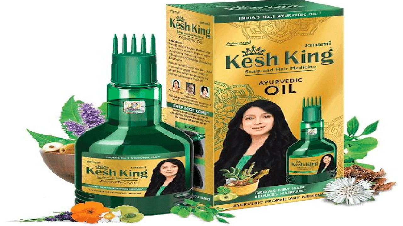 صورة كيفيه استخدام kesh king